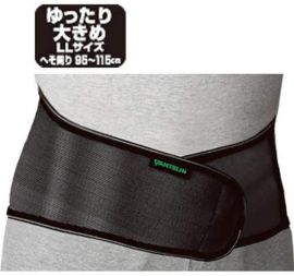 1号仓-兴和万特力 男女通用护腰 黑色 大尺寸LL 腰围95~115cm KOWA VANTELIN