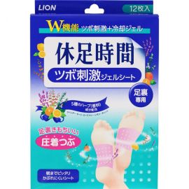 2号仓-LION 狮王 休足时间轻松舒爽足贴 足部专用 缓解疲劳 12片