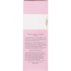 1号仓-Dr.ERI E SPECIAL 衣理医生 纳米渗透 深层润养 水润保湿 化妆水 150ml 改善干燥 清透渗透 温和配方【寒冷地区慎拍，易冻结】