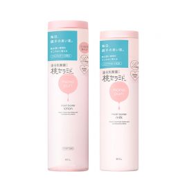 1号仓-BCL momopuri桃子乳酸菌保湿系列 舒缓补水 滋润型化妆水200ml＋保湿乳液 150ml momopuri 【寒冷地区慎拍，易冻结】