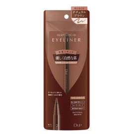 1号仓-D-UP防水耐汗眼线液笔 温柔自然棕色 0.55ml