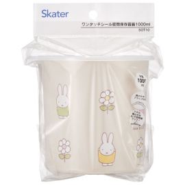 1号仓-斯凯达 轻量密封便当盒饭盒 L 1000ml 米菲兔图案 1个 Skater 附盖子 食品保存 储存容器 Miffy