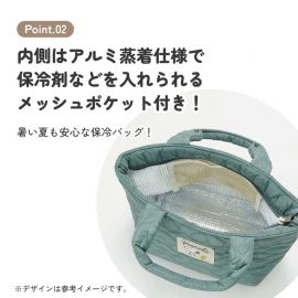 1号仓-斯凯达 轻巧便携 保冷保温 附实用内袋 儿童午餐包 1个 史努比发呆图案 Skater 便当袋 适合四季使用 拉链封口