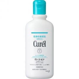 1号仓-Curel珂润 润浸保湿 身体乳液 （瓶装）220ml