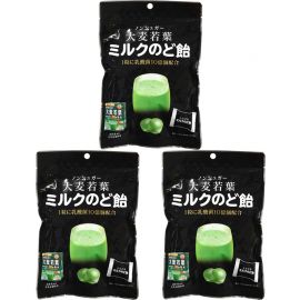 2号仓-大麦若叶青汁牛奶润喉糖 70g 3个装 1粒配合10亿乳酸菌  山本汉方