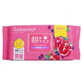 1号仓-BCL Saborino 新版 高保湿补水 红石榴早安面膜 30片 3效合1 紧致肌肤 懒人免洗面膜