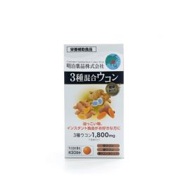 2号仓-明治药品 新健康kirari系列 3种混合姜黄素 秋姜黄＋春姜黄＋紫姜黄 宿醉解酒醒酒护肝 240粒