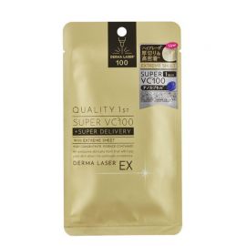 1号仓-QUALITY FIRST肤丽泽 保湿细腻毛孔提升光泽感 VC100毛孔护理面膜 3片 高级版EX DERMA LASER 抗氧化恢复肌肤弹性 凯丽肤 皇后的秘密同公司出品