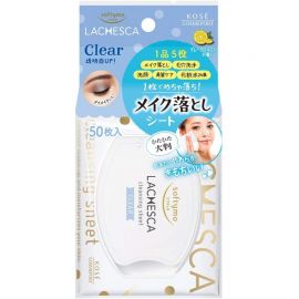【停产】1号仓-KOSE高丝Softymo LACHESCA水感卸妆湿巾50枚