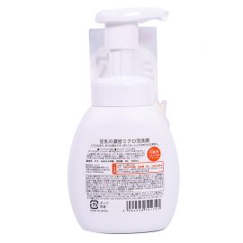 1号仓-莎娜 深层清洁控油补水保湿 豆乳美肌泡沫洗面奶 200ml SANA 绵密泡沫洁面慕斯 