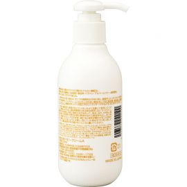 1号仓-松本清matsukiyo 深层滋养 配方溫和 婴儿保湿润肤霜 200ml 婴儿适用 成人适用 无防腐剂 无酒精 低刺激性