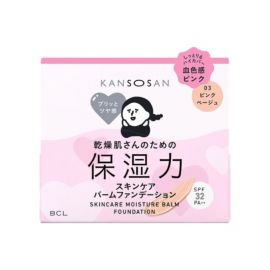 1号仓-BCL干燥宝 修饰干燥暗沉 自然血色光泽 5效合一 养肤粉霜 SPF32 PA++ 12g 03粉米色 KANSOSAN 多效遮瑕 温和配方 妆效贴合