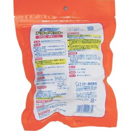 2号仓-艾饰庭ST小鸡仔 DryPet啫喱状除湿吸潮干燥剂 高效除湿防潮 衣类收纳抽屉专用 (片装)25g×12个入