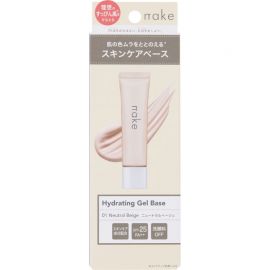 1号仓-松本清nake 自然遮盖均匀肤色 啫喱打底霜 01自然米色 30g 水润轻盈清爽质地