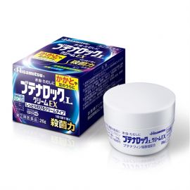 2号仓-久光制药 抗菌止痒 滋润保湿不粘腻 去足癣脚气软膏 26g 抑制炎症 缓和股癣白癣【指定第2类医药品】