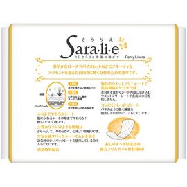 1号仓-小林制药 Saralie 花香清爽除臭卫生护垫 太阳花香 72枚