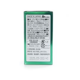 2号仓-明治药品 预防老年痴呆 提高记忆力 银杏叶+DHA＋EPA软胶囊 60粒 记忆保持 中老年人营养管理 