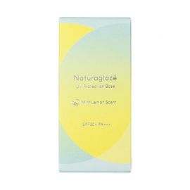 1号仓-NATURAGLACE 高倍防晒 清爽沁凉 舒缓体感 防晒妆前乳 30ml SPF50+ PA+++ 薄荷柠檬 润色持妆 自然服帖
