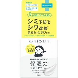 1号仓-BCL KANSOSAN 干燥肌专用 预防痘痘 美白保湿精华霜 50g 美容液 乳液 无酒精 无硅油