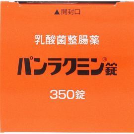 2号仓-第一三共 改善便秘腹胀 呵护肠道 补充乳酸菌 整肠片 350片 温和易服 益生菌 助消化促吸收
