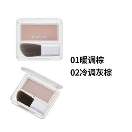 1号仓-千肤恋 易于晕染 塑造立体轮廓 自然显色 修容粉 2.5g 附斜切刷 便携小巧 配方温和 妆效持久