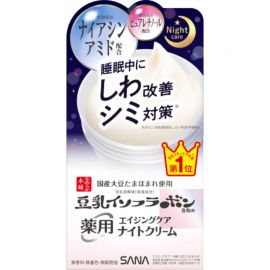 1号仓-SANA莎娜 豆乳发酵液 烟酰胺配方 舒缓淡纹 夜间修护 面霜 50g  减少细纹 改善肤色 深层修护 密集保湿