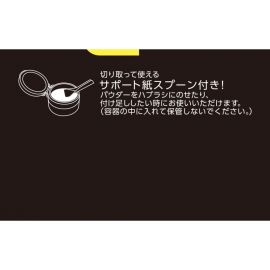 1号仓-Dr.Oral蒂奥拉 深层美白 清除牙齿黄渍 呵护牙龈 粉末牙膏 柑橘薄荷 25g 清新口气 柠檬酸 去除黄渍牙垢