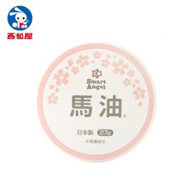 【停产】1号仓-西松屋SmartAngel婴儿马油