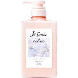 1号仓-高丝Je l'aime 午夜修护 柔顺亮丽 光泽直发 洗发水480ml＋护发素480ml 光泽修护 丝绸保护 修复毛躁 深层滋润 减少干燥摩擦损伤