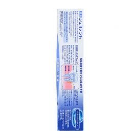 【缺货】1号仓-GSK舒适达 清新口气 沁爽劲洁抗敏牙膏 90g Sensodyne 清除牙垢 预防龋齿 抗敏