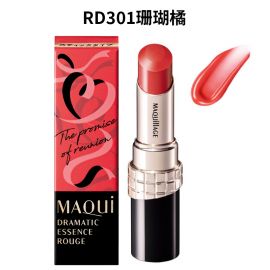 1号仓-资生堂心机彩妆 水润光泽 保湿不脱色 精华唇膏 4g SHISEIDO Maquillage 资生堂口红 长效保湿 滋润呵护 润唇美容油