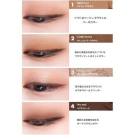 1号仓-rom＆nd 细腻持妆不晕染 四色眼影盘 6.5g 韩国高丽人参社 哑光珠光提升气色立体轮廓