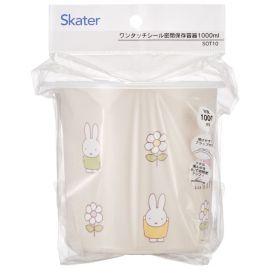 1号仓-斯凯达 轻量密封便当盒饭盒 L 1000ml 米菲兔图案 1个 Skater 附盖子 食品保存 储存容器 Miffy