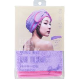 1号仓-蔻吉特 含阿甘油 弹力带设计 瞬吸速干 干发帽毛巾 1条 紫色 BEAULy 减少吹风时间 大尺寸 松紧设计