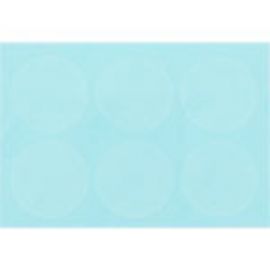 2号仓-第一三共 Makiron蚊虫叮咬消炎止痒贴 抑制瘙痒 防止抓伤 半透明设计贴后不明显 24片【指定第2类医药品】