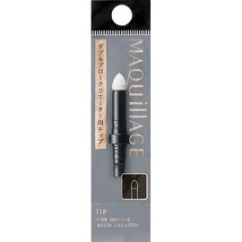 1号仓-资生堂心机彩妆 立体持妆双效眉笔专用海绵头 1个 SHISEIDO MAQUILLAGE（外壳，海绵头，眉笔芯需另购） 