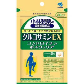 2号仓-小林制药 支持关节活动 强健关节 筋骨健康 营养辅助片 240片 含氨糖软骨素 无添加 中老年人士营养管理