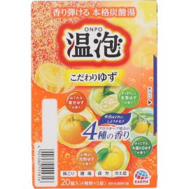 1号仓-安速 温泡系列 持久温暖感 舒缓疲劳 炭酸入浴剂 40g×20粒 碳酸气泡 温泉成分 滋润肌肤