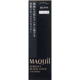1号仓-资生堂心机彩妆 防水速干持妆 完美眼线笔替换墨囊 BK999黑色 0.4ml SHISEIDO MAQUILLAGE 防泪水耐汗持久不晕染