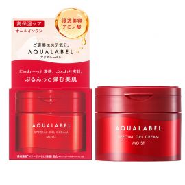 1号仓-资生堂 水之印 五合一弹力高保湿啫喱面霜 90g SHISEIDO AQUALABEL 2023年新版