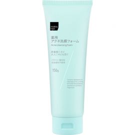 1号仓-松本清matsukiyo 杀菌预防痘痘 痘肌修护泡沫洗面奶 150g 温和祛痘抑制皮肤粗糙