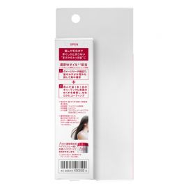 1号仓-芬浓fino 轻盈不黏腻 重点修护 持久柔顺 护发精油 70ml  深入滋养 清爽轻柔 光泽顺滑