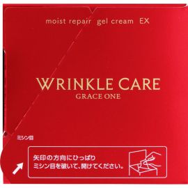 1号仓-高丝GRACE ONE 淡纹高保湿 抗衰修护啫喱面霜 100g KOSE 7合1滋润锁水 紧致提拉