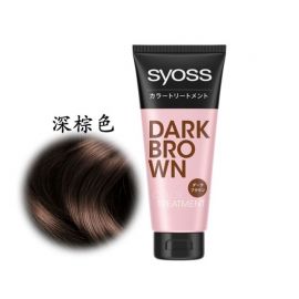 1号仓-SYOSS丝蕴 白发染发膏 角蛋白护发染发乳 染发剂 物理染发不伤发 深棕色 180g
