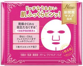 1号仓-高丝CLEAR TURN 补水淡纹紧肤 公主面纱抗衰面膜 46片 KOSE 超浓密精华液 深层滋养抗衰
