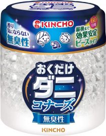2号仓-KINCHO金鸟 DANIKONAZU 60天装 驱螨除螨虫除螨香珠 无香型 170g