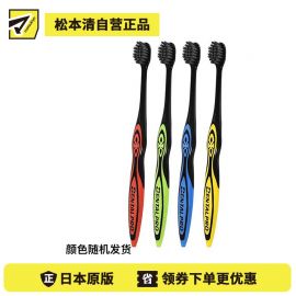 1号仓-丹特博 超薄扁平刷头清理牙缝死角 黑色纳米牙刷(普通毛) 1支 去除牙菌斑深入清洁牙周囊袋