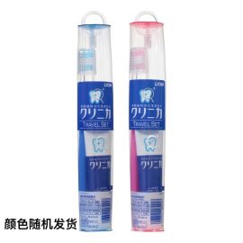 1号仓-LION狮王 牙膏牙刷旅行套装 牙膏30g+牙刷1支 便携装 1套