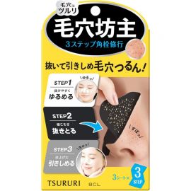 1号仓-BCL 紧致毛孔3部曲 去角质 清洁毛孔 黑头鼻贴 3回 9片 黑炭 果酸 水杨酸 鼻头贴