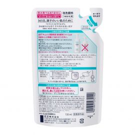 1号仓-Curel珂润 润浸保湿 泡沫洁面洗面奶 替换装 130ml